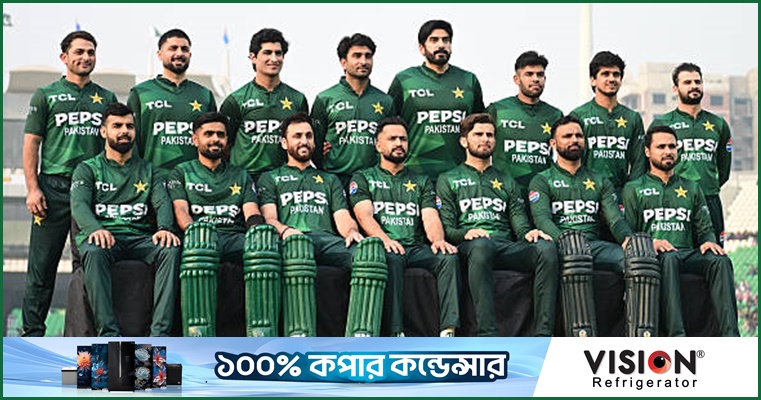 ‘ফোর্স ম্যাজিউর’ যুক্তিতে শাস্তি এড়াতে পারবে পাকিস্তান? যা বলছে আইসিসির আইন